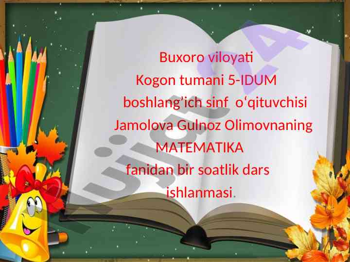 Matematika fanidan dars ishlanmasi 5-idum