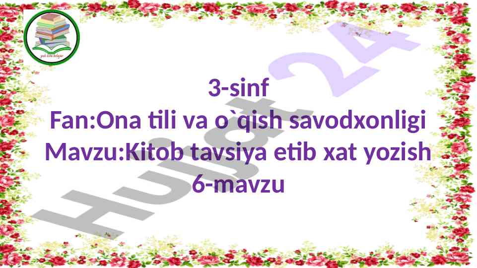 Kitob tavsiya etib xat yozish faoliyati