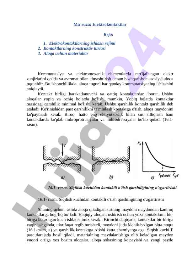 Elektrokontaktlarning ishlash rejimi