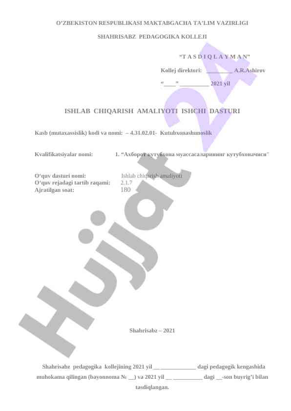 Ishlab chiqarish amaliyoti dasturi pasporti