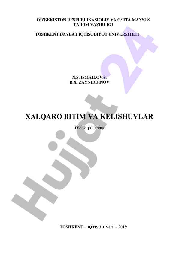 Xalqaro bitim va kelishuvlar o‘quv qo‘llanma