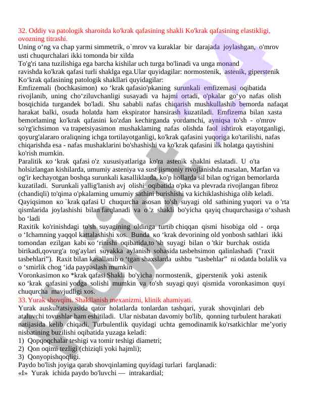 Ko'krak qafasining shakli va patologik o'zgarishlar