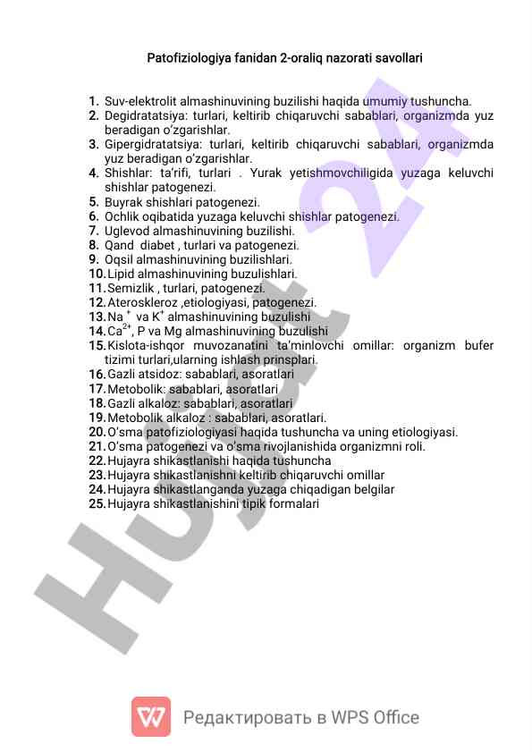 Patofiziologiya fanidan 2-oraliq nazorati savollari