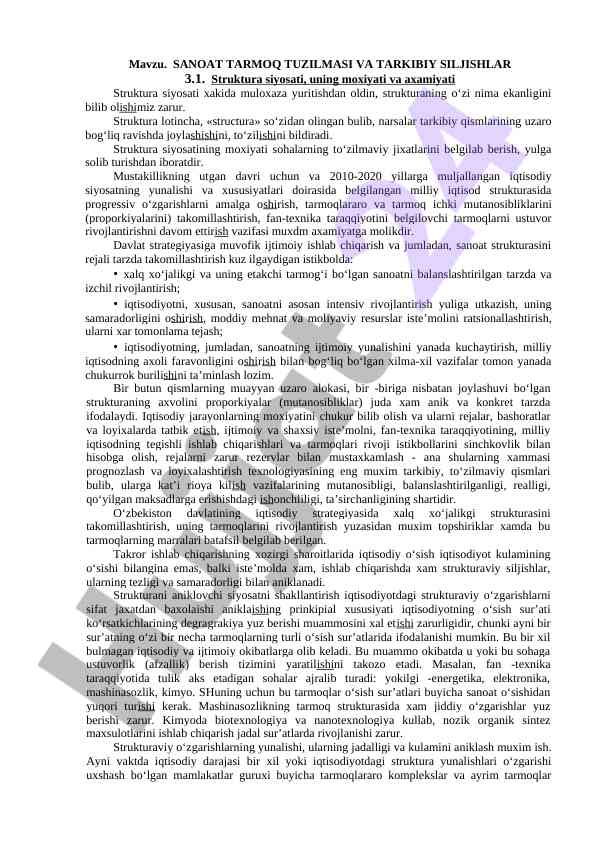 Sanoat tarmoq tuzilmasi va tarkibiy siljishlar
