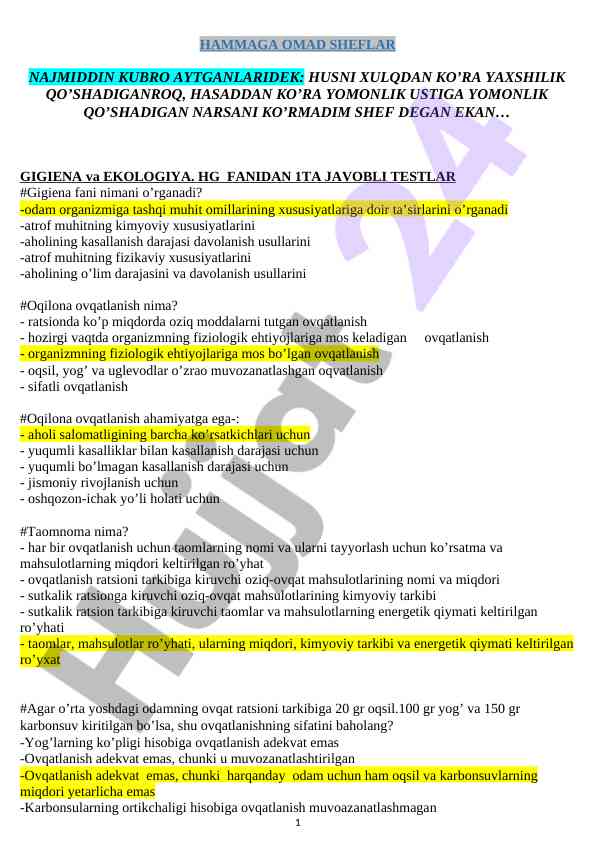 Gigiena va ekologiya fanidan testlar tafsilotlari