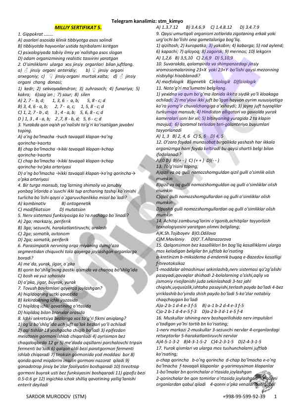 Klinik tibbiyot va o'simliklar jinsiy organi