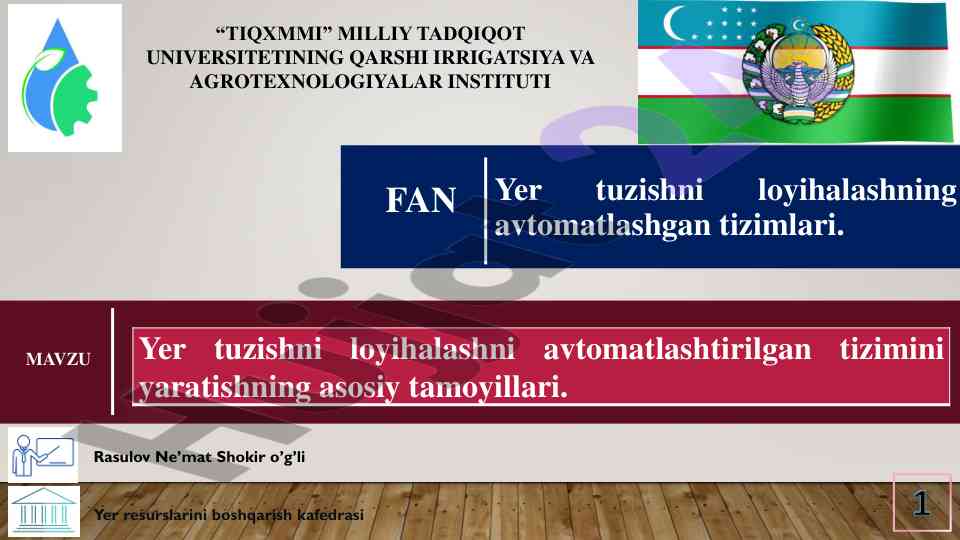 Yer tuzishni loyihalashning avtomatlashgan tizimlari