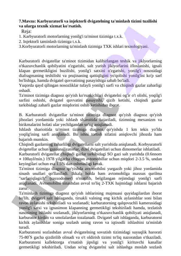 Karbyuratorli va injektorli dvigatelning ta'minlash tizimi