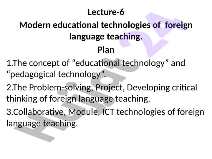 Modern educational technologies in language teaching