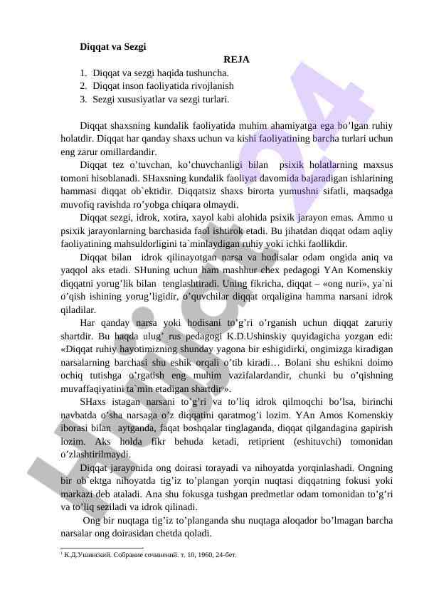 Diqqat va sezgiga oid asosiy tushunchalar