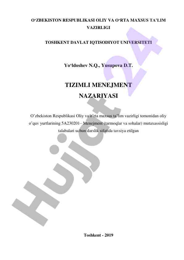 Tizimli menejment nazariyasi darsligi