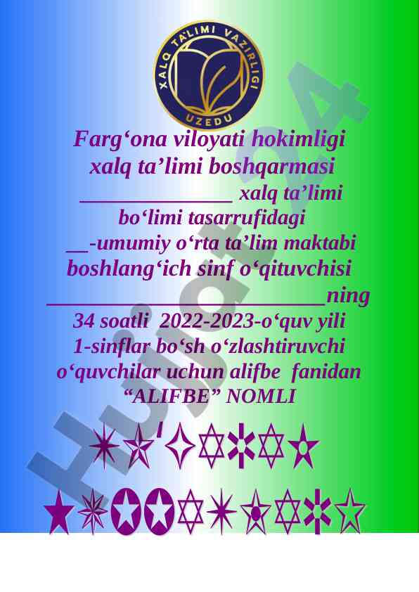 Alifbe To‘garak A‘zolari Haqida Ma’lumotlar