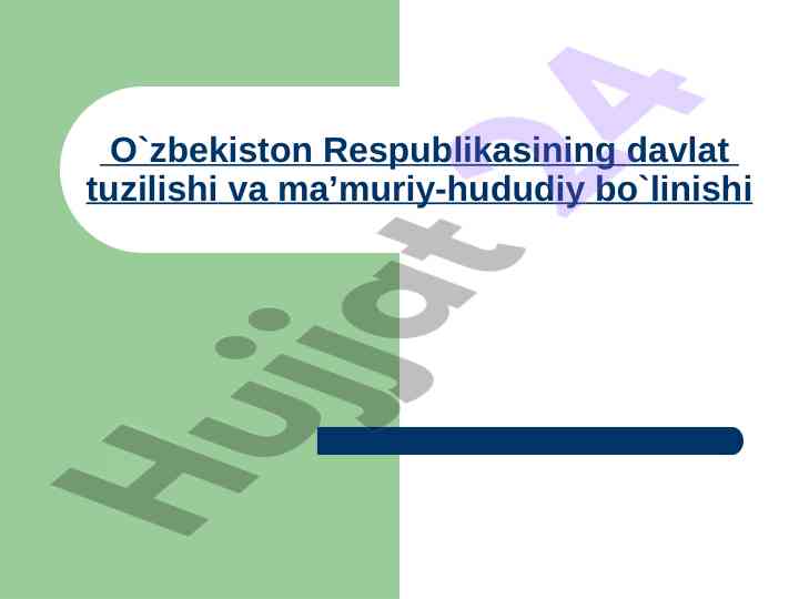 O‘zbеkistоn respublikasi davlat tuzilishi tushunchasi