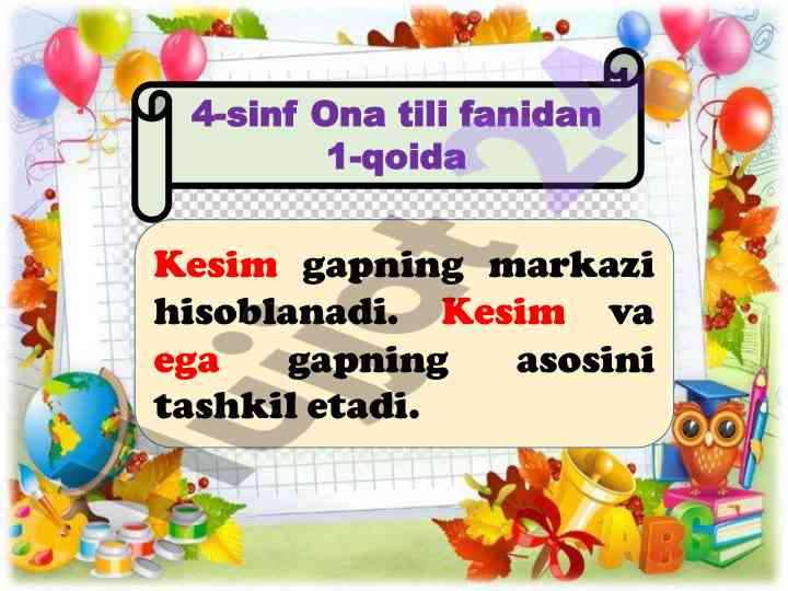 Kesim gaplarning asosiy qoidalari 4-sinf ona tili