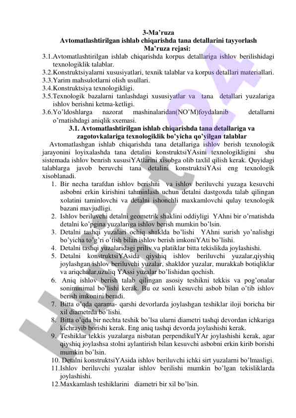 Avtomatlashtirilgan ishlab chiqarishda tana detallari