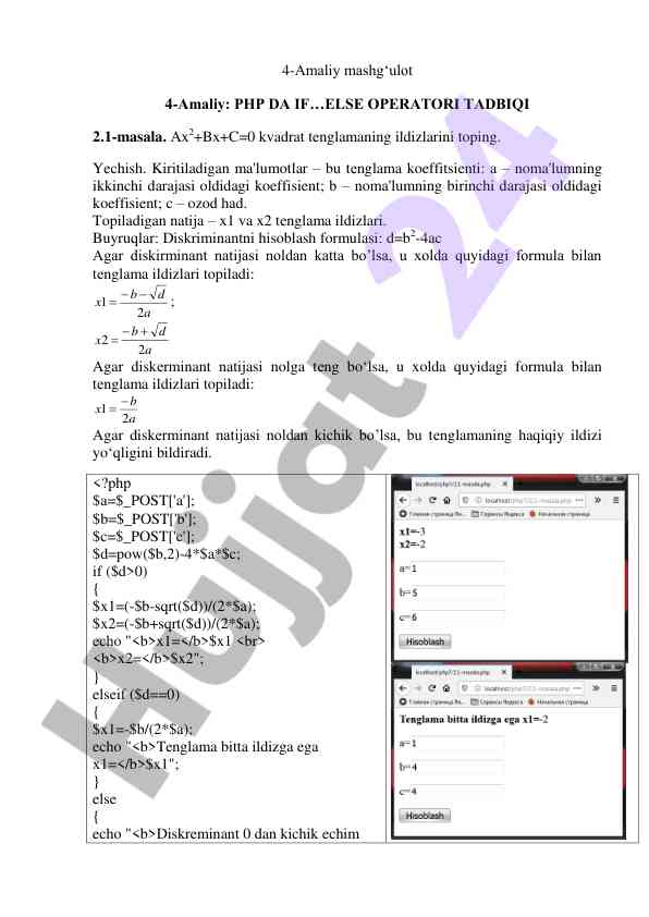 Php da if else operatori tadbifi va kvadrat tenglama