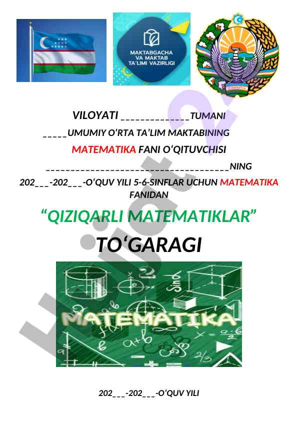 Qiziqarli matematiklar to‘garagining ish rejasi