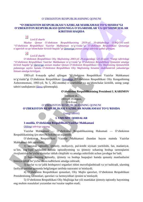 Davlat boshqaruvi asoslari bo‘yicha maqola