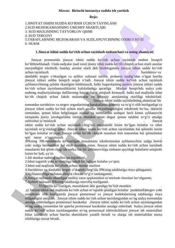 Birinchi instansiya sudida ish yuritish tushunchasi