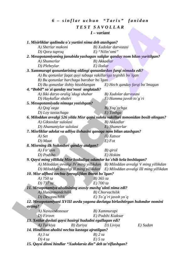 Tarix fani bo'yicha 6-sinflar uchun test savollari