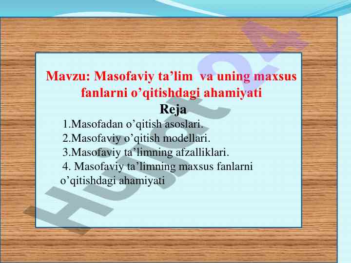Masofaviy ta’lim va maxsus fanlar o‘qitish ahamiyati