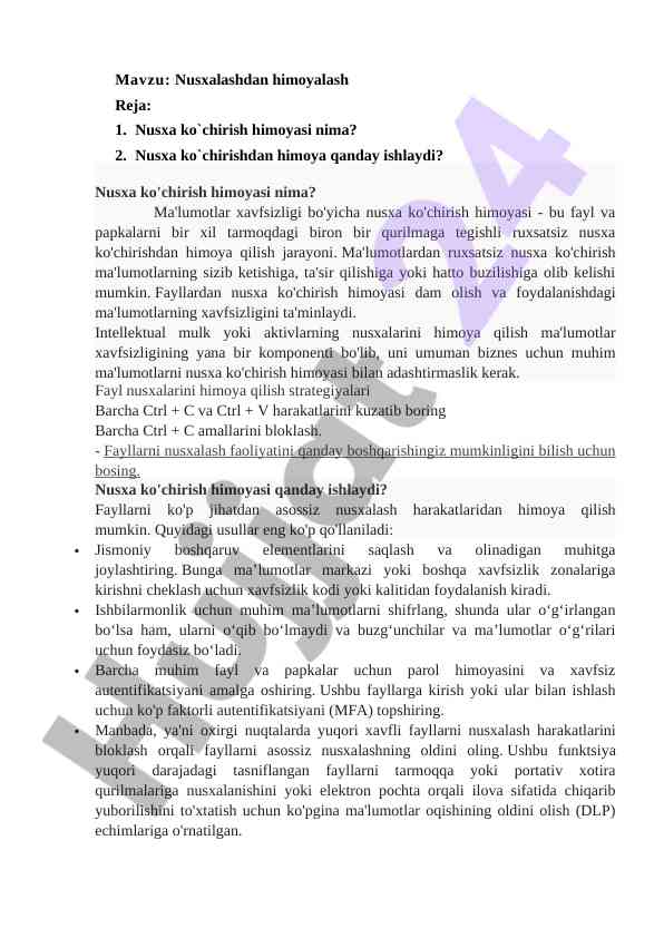 Nusxa ko‘chirish himoyasi: asoslar va nazorat