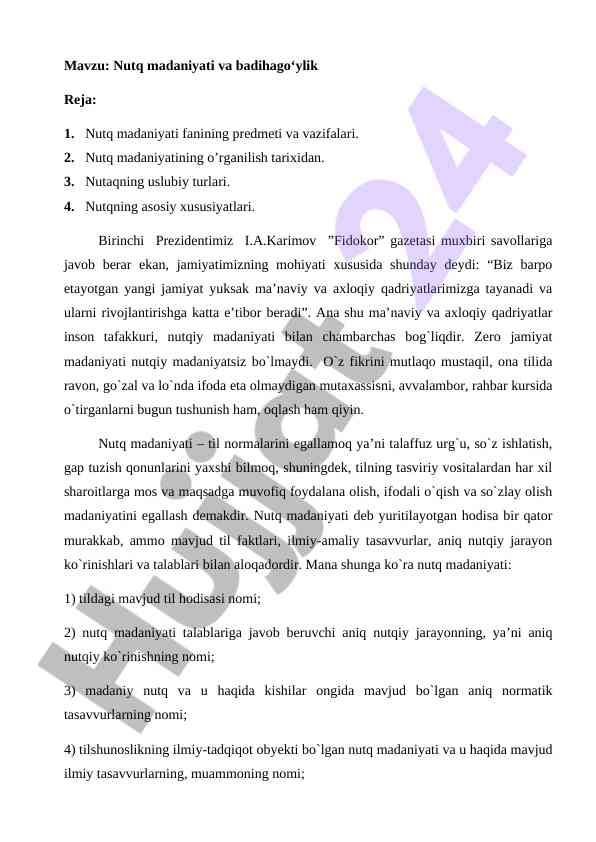 Nutq madaniyati va badihago‘ylik tahlili