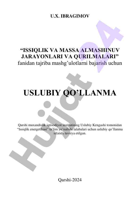 Issiqlik va massa almashinuvi jarayonlari qo‘llanmasi