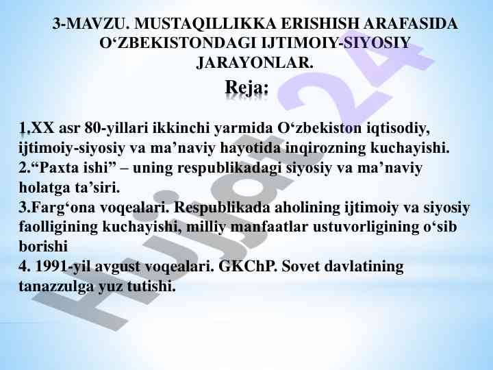 O'zbekistondagi ijtimoiy-siyosiy jarayonlar 1991