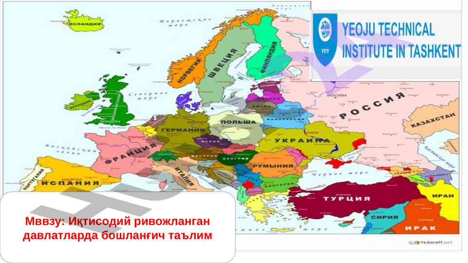 Boshlang'ich ta'lim tizimlari va tajribalar