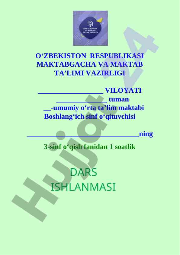 Bir-birin kuzatar fasllar dars rejasi
