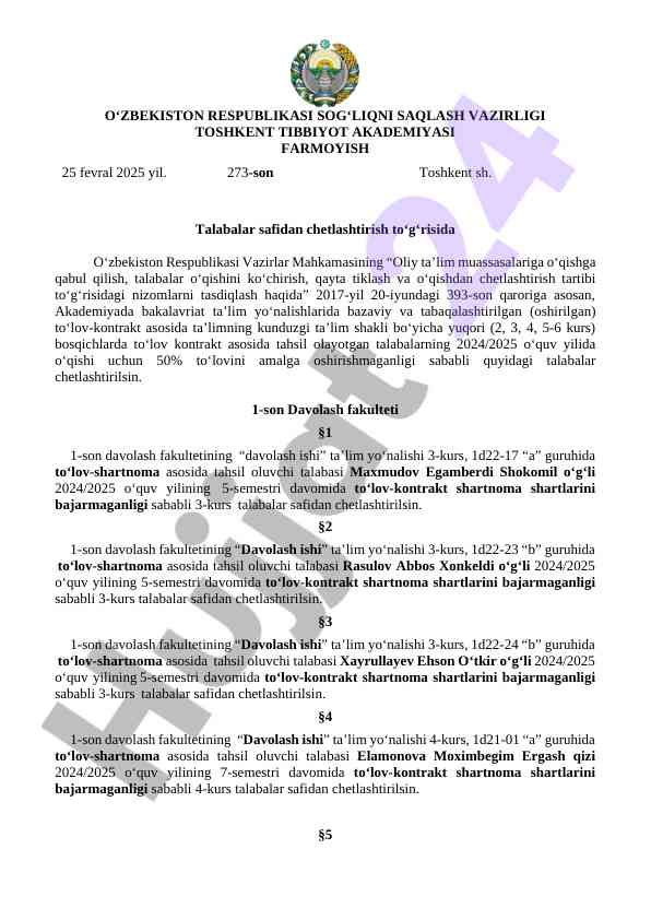 Talabalarning chetlashtirish tartibi haqida qaror