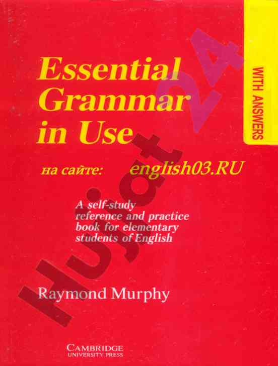 Educational resources for english language learning