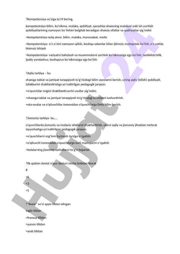 Kompetensiya va aqliy tarbiya ta’riflari