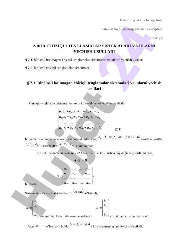 Chiziqli tenglamalar sistemalari va ularni yeçish usullari