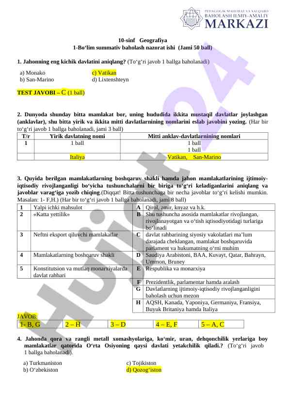 10-sinf geografiya baholash nazorat ishlari