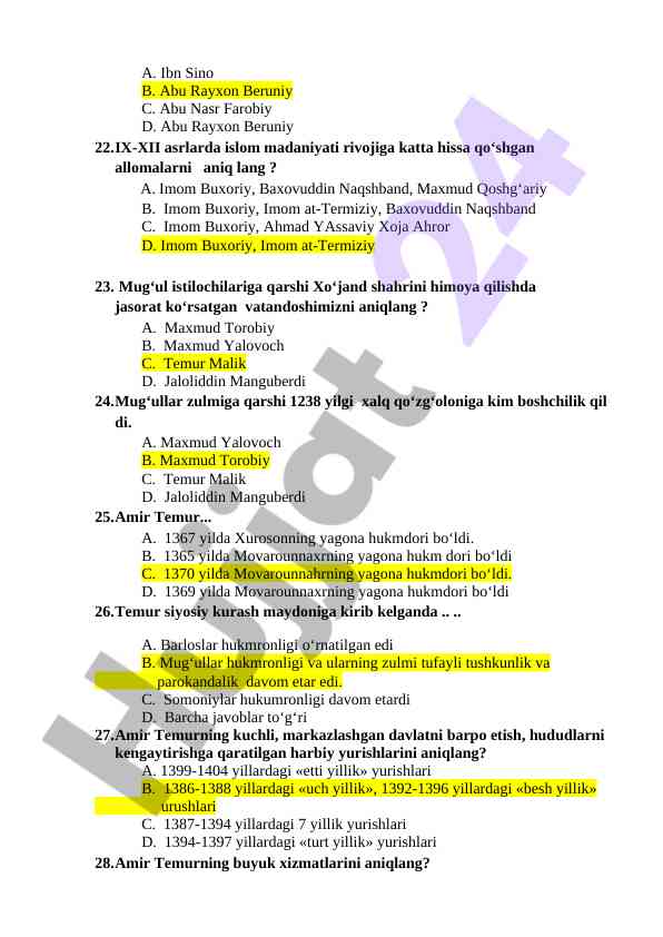 Product image 3