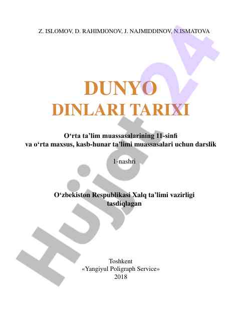 Dunyo dinlari tarixi darslik 1-nashri