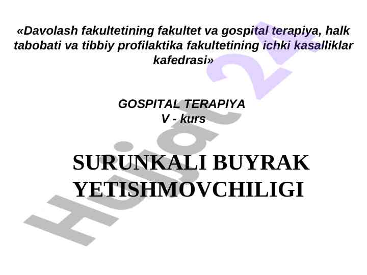 Surunkali buyrak yetishmovchiligi tahlili