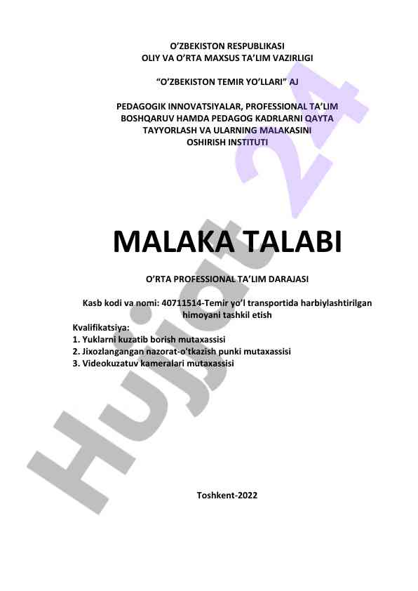 Innovativ pedagogika ta’limi va malaka oshirish