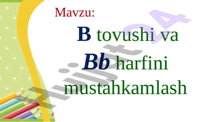 Product image 1