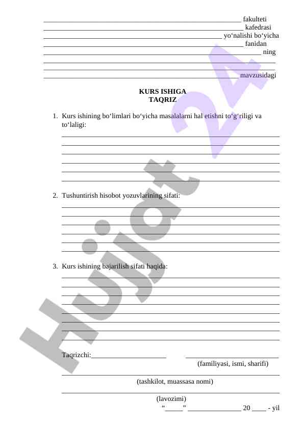 Kurs ishiga taqriz: tushuntirish hisobot yozuvlari