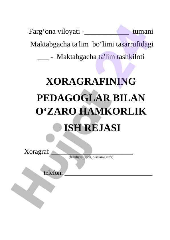 Maktabgacha ta'limda hamkorlik rejasi
