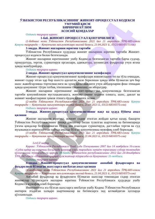 O‘zbekiston respublikasi jinoyat-prosessual kodeksi umumiy qism
