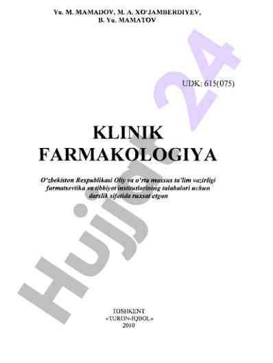 Klinik farmakologiya darsligi talabalar uchun