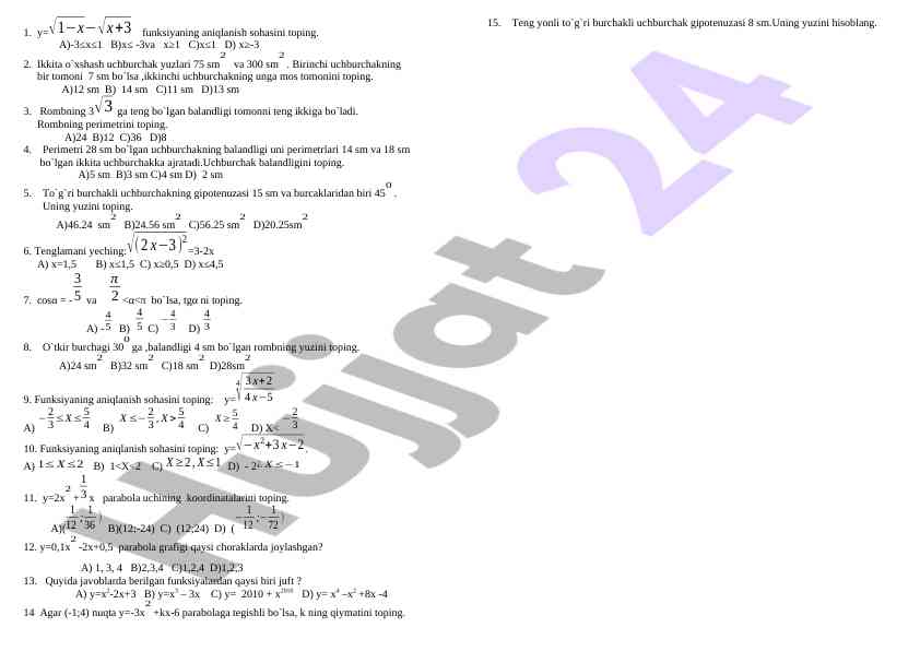 Product image 1