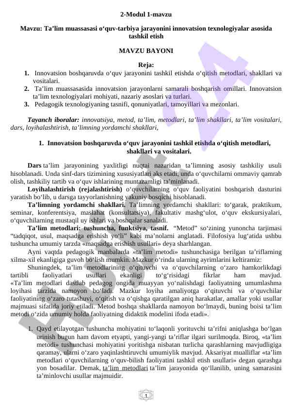 Innovatsion texnologiyalar asosida ta’lim tashkil etish