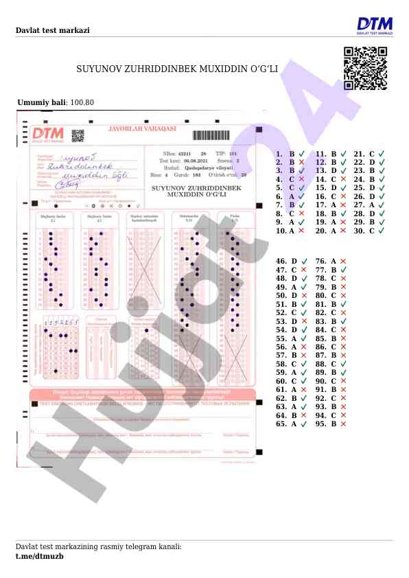 Davlat test markazi umumiy bali natijalari