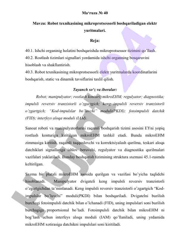 Mikroprotsessorli robot texnikasi boshqaruvi