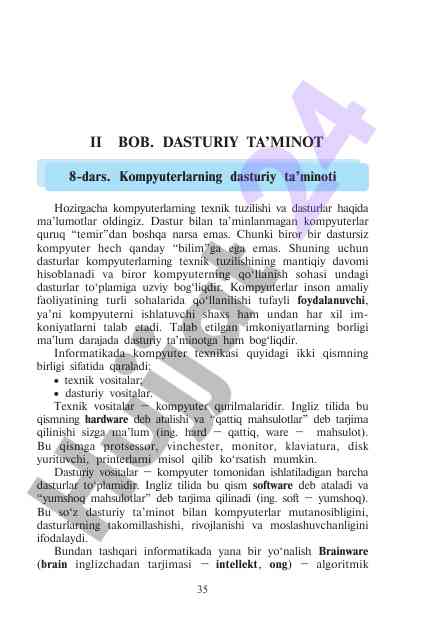 Dasturiy ta'minot va kompyuterlarning roli